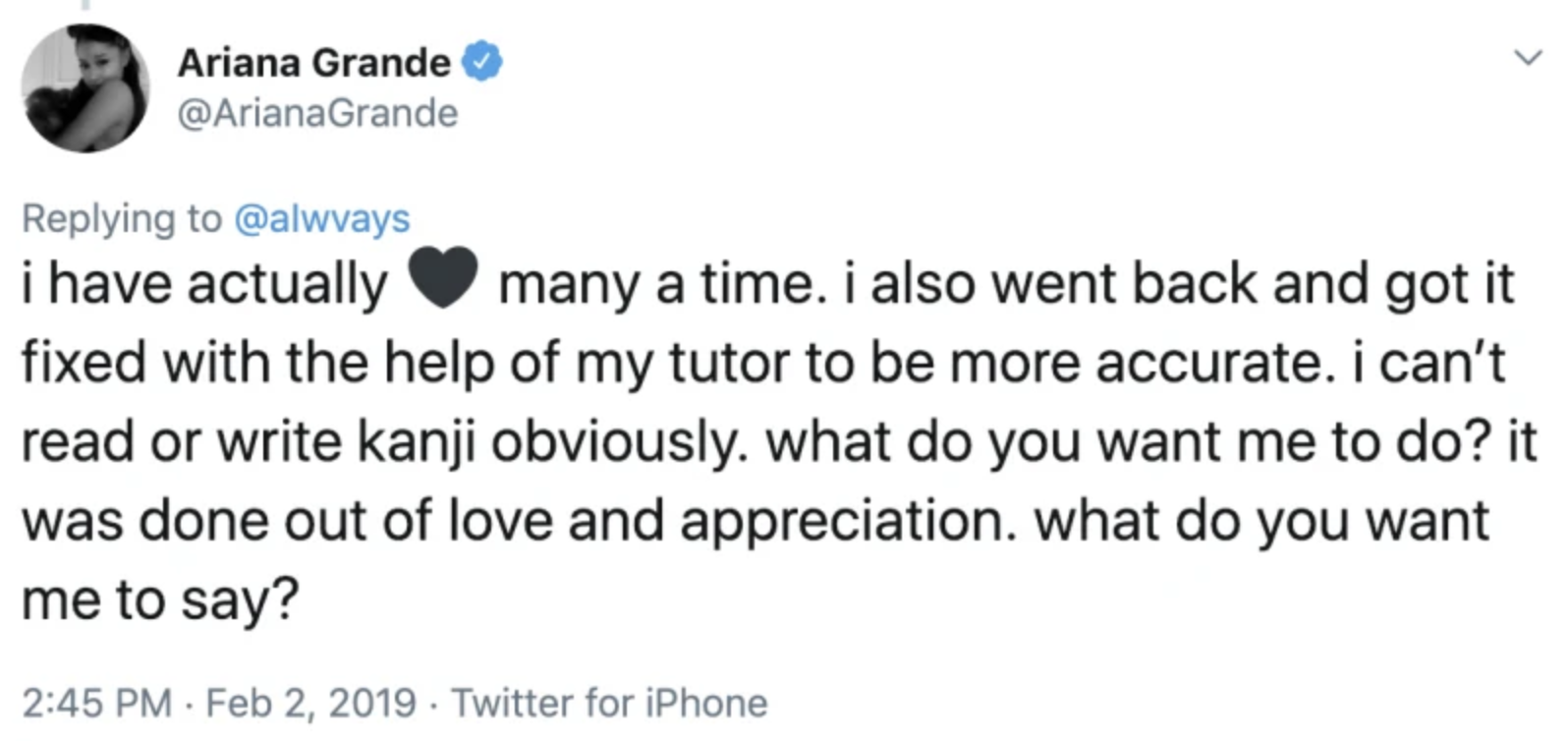 ariana-grande-twitter