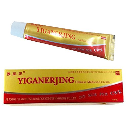 Natural Chinese Herbal Remedy Medicine Cream for Dermatitis, Eczema, Psoriasis and Athletes Foot Vitiligo Skin Disease Treatment Antibacterial Ointment