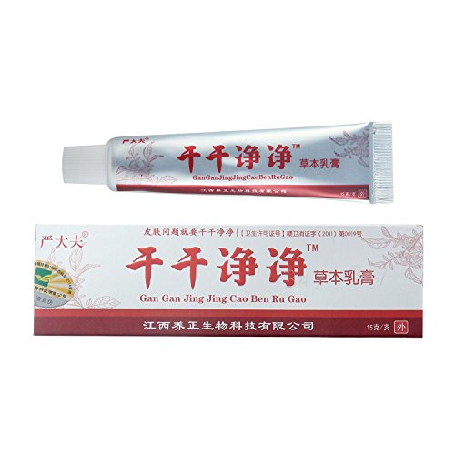 niceEshop(TM) Chinese Natural Herbal Medicine Cream for Dermatitis, Eczema, Psoriasis, Blisters, Itching, Acne, Skin Diseases
